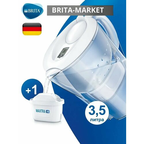 Фильтр кувшин для воды BRITA Marella XL 3,5л Брита brita картридж maxtra универсальный 2 шт