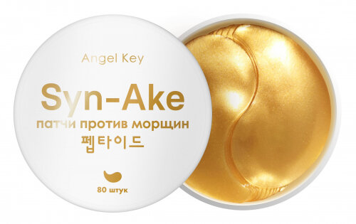 Гидрогелевые патчи Angel Key Syn-Ake со змеиным пептидом против морщин, 80 шт.