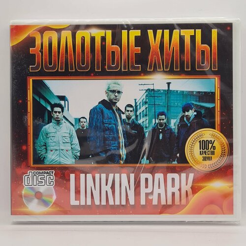 Linkin Park - Золотые Хиты CD 448₽