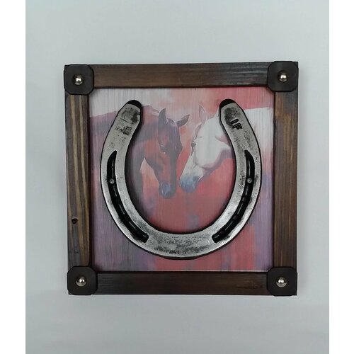 Оберег для дома/ Подкова на счаст(Кони 5) принтом