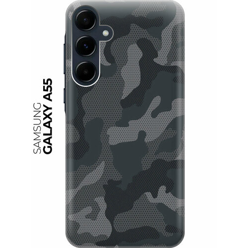 фото Силиконовый чехол на samsung galaxy a55 / самсунг а55 с рисунком "серо-синий камуфляж" bestluck