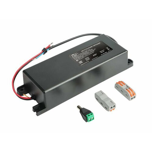 FX-PS WP-120W-1210 Уличный влагозащитный блок питания 2900₽