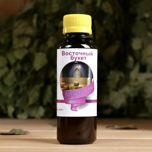 Ароматическая смесь натуральная для бани ванны Восточный букет 100мл 476₽