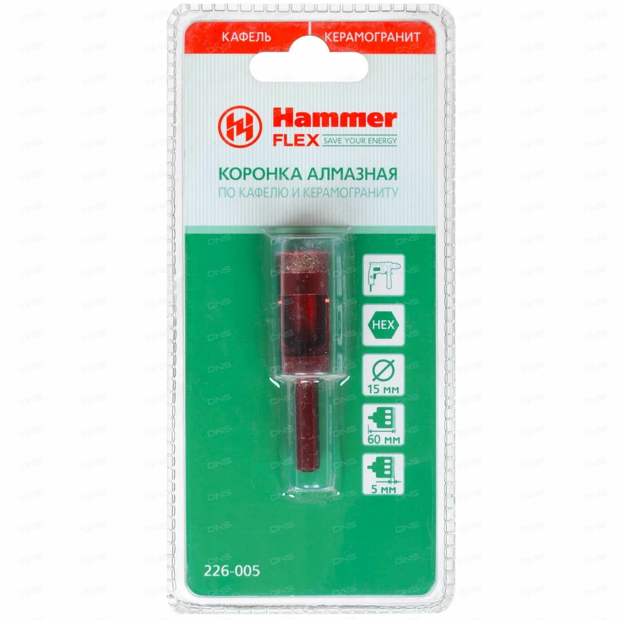 Коронка алмазная Hammer - фото №5