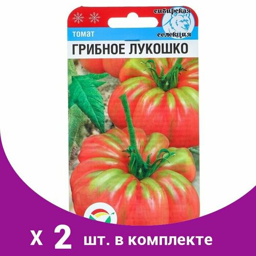 Семена Томат 'Грибное лукошко', 20 шт (2 шт) семена томат грибное лукошко 20 шт