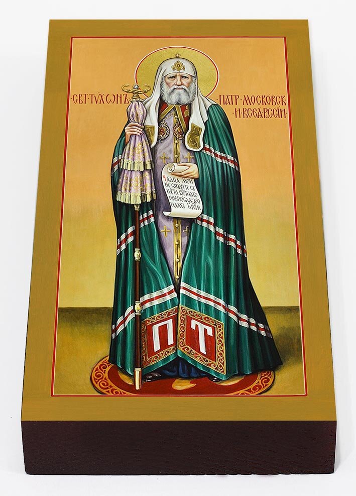 Святитель Тихон (Беллавин), патриарх Московский и всея России, икона на доске 7*13 см
