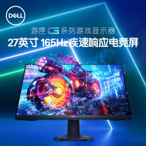 Монитор 27" Dell G2722HS, 1920х1080, 165 Гц, IPS, черный (210-bdpo) - фото №14