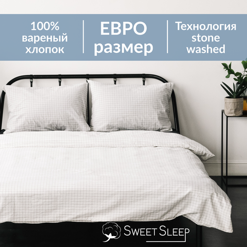 Комплект постельного белья Sweet Sleep евро вареный хлопок, белая клетка графит