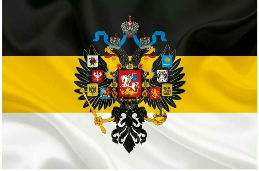ФлагСима-лендФлаг Российской империи с гербом 7980844