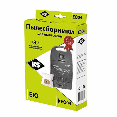 Пылесборники синтетические EO-04 для EIO, упаковка 4шт.