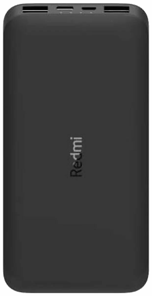 Портативный аккумулятор Xiaomi Redmi Power Bank с кабелем, 10000 mAh, черный, упаковка: коробка