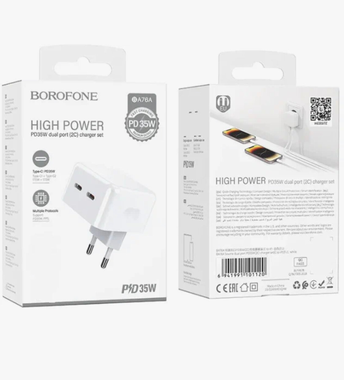 Сетевое зарядное устройство USB-C Borofone BA76A (35W/PD/2 порта) <белый>