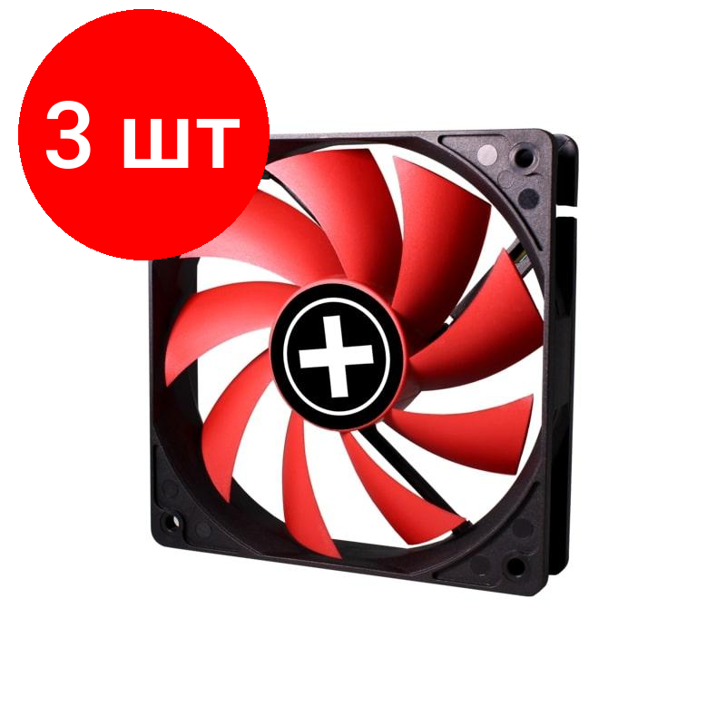 Комплект 3 штук, Вентилятор XILENCE Performance C case fan, XPF120.R,120mm, 3PIN+4PIN(XF039)