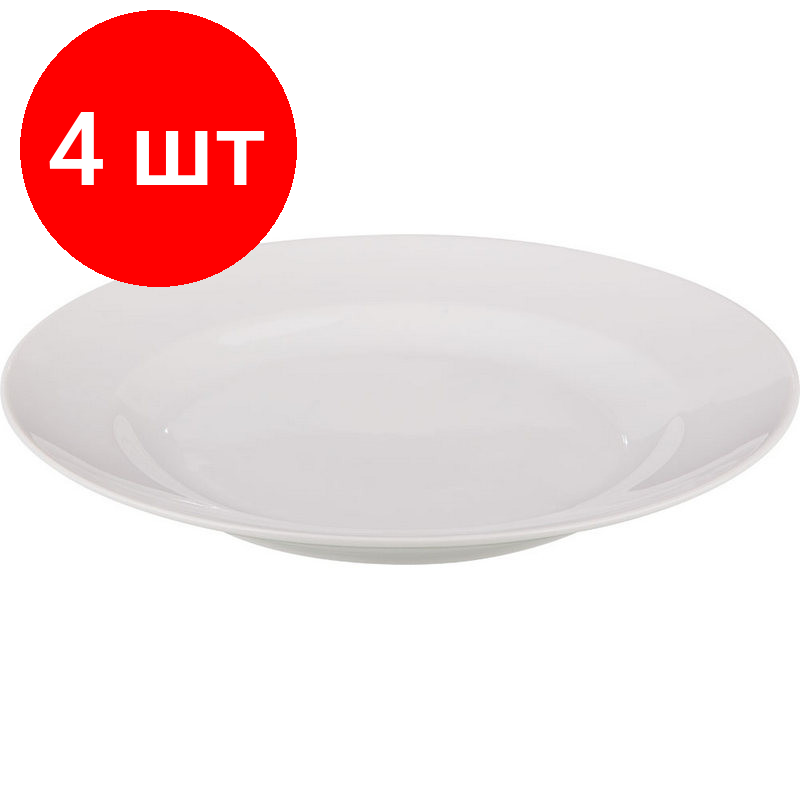 Комплект 4 штук, Тарелка десертная 170мм фарфор белая (4С0289)