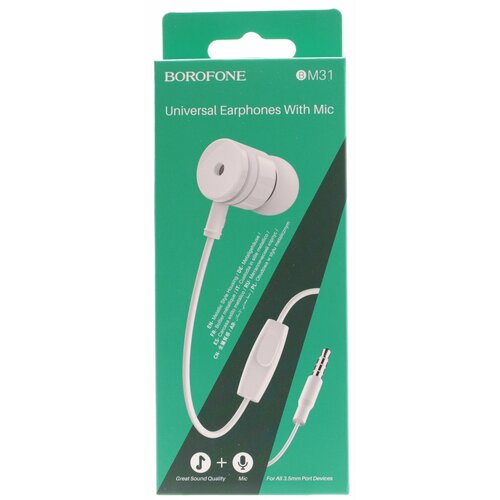 Наушники BOROFONE BM31 с микрофоном Белые 31100₽