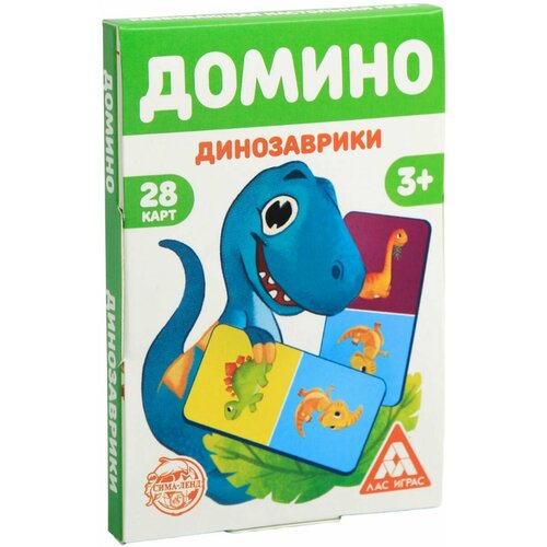 Развивающая настольная игра Домино. Динозаврики, для малышей, учим животных, развиваем мышление, память, логику и внимание, 28 карточек с картинками