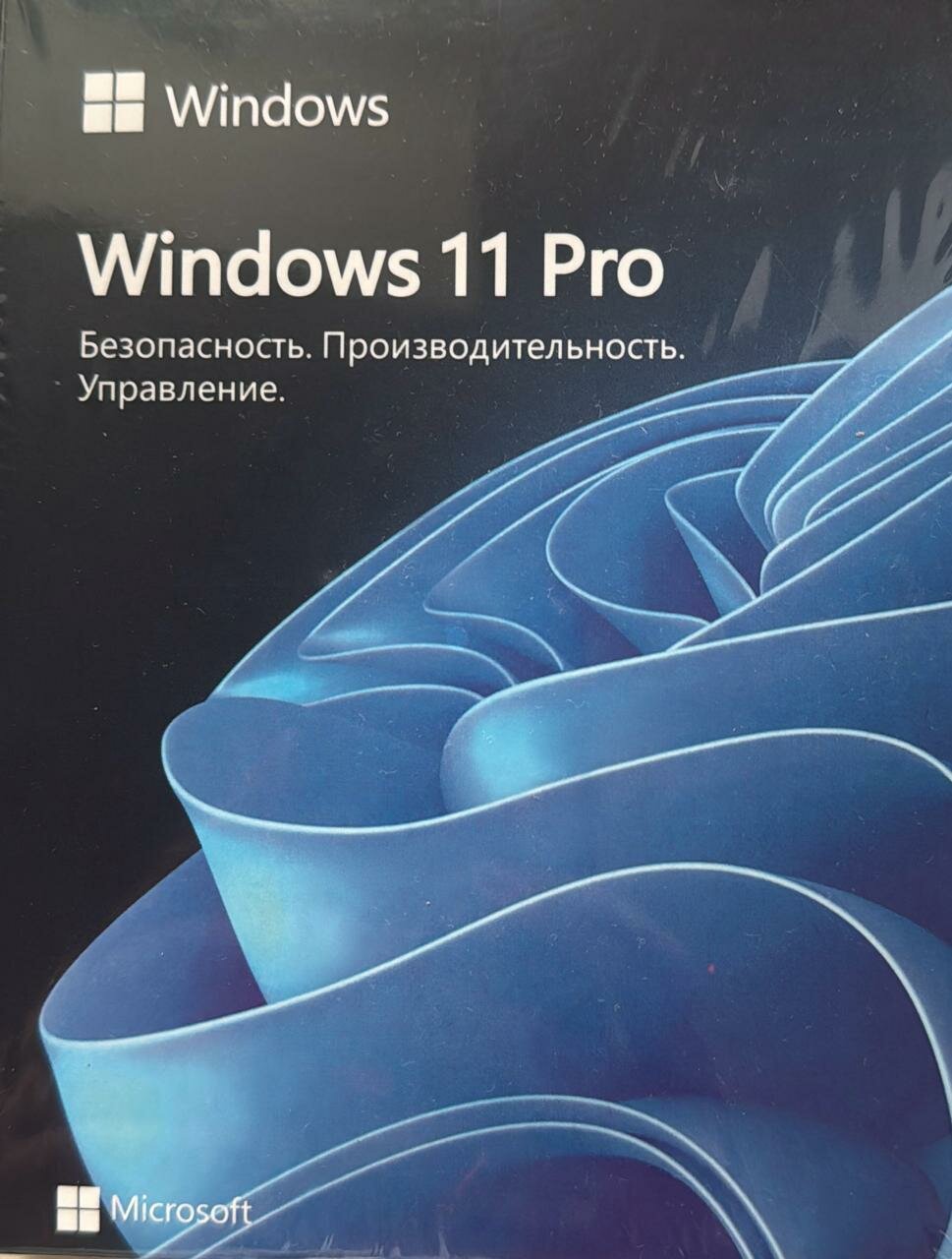 Microsoft Windows 11 Pro BOX, коробочная версия с USB Flash, русский, количество пользователей/устройств: 1 ус, бессрочная