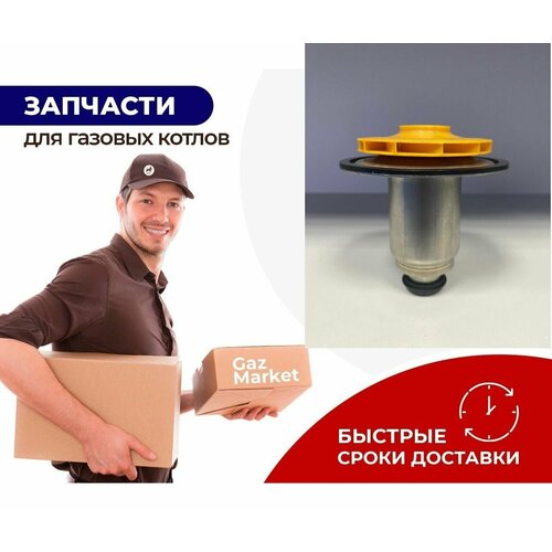 Ротор насоса Wilo Intvacl 15/6, Intmtsl 15/6, Tsl 12/6 обратное вращением (втулка 40мм) для Bosch Buderus Protherm