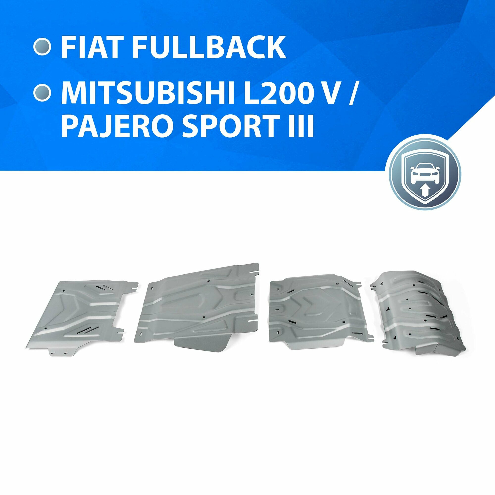 Защита радиатора, картера, КПП и РК Rival для Fiat Fullback 2016-/Mitsubishi L200 V 2015-2018 2018-/Pajero Sport III 2016-, алюминий/сталь (4/3 мм) - фото №1