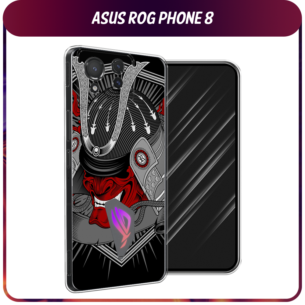 фото Силиконовый чехол на Asus ROG Phone 8 / Асус Рог Фон 8 "Звездочки графика белая", прозрачный