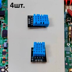 Датчик температуры и влажности KY-015 без контактов на плате для Arduino 4шт.