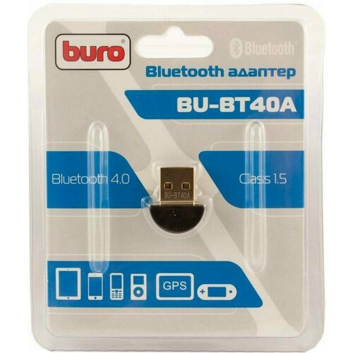 (BURO Адаптер USB BU-BT40A BT4.0+EDR class 1.5 20м черный)