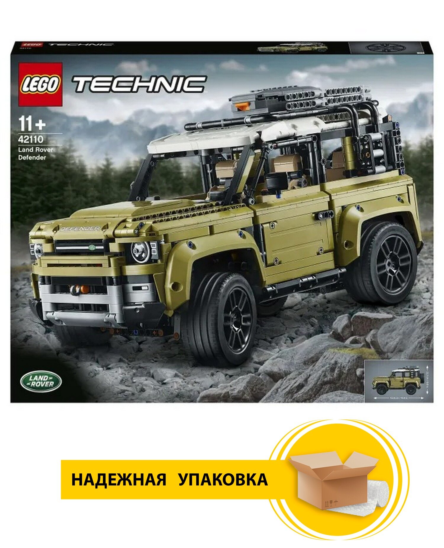 Конструктор LEGO Technic 42110 Land Rover Defender, 2573 дет.