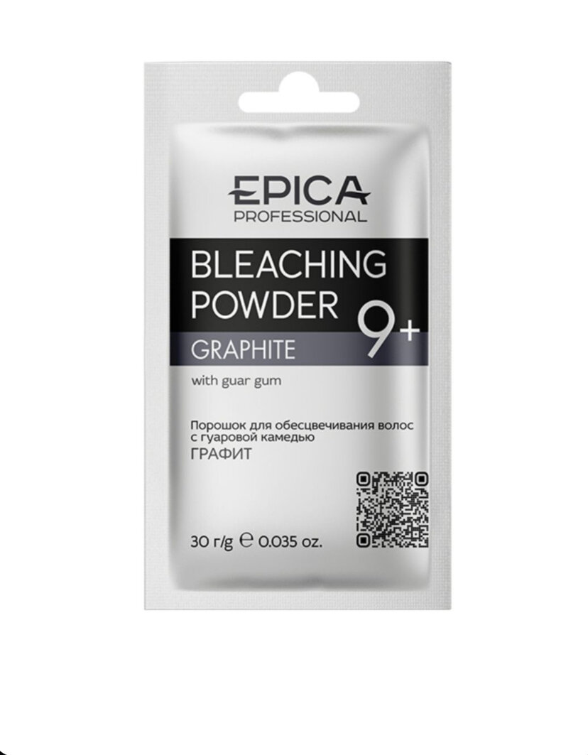 "EPICA Professional GRAPHI Bleaching Powder" - обесцвечивающая пудра для волос, 30г