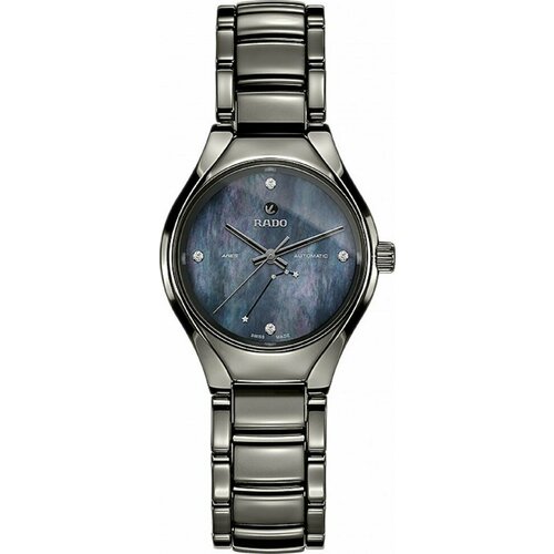 Наручные часы RADO, синий