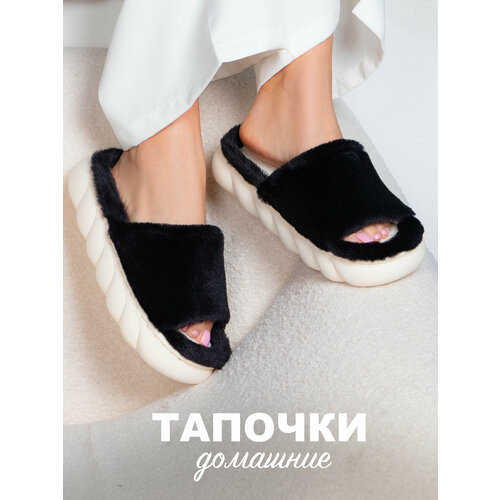 Тапочки Glamuriki, размер 42-43, черный