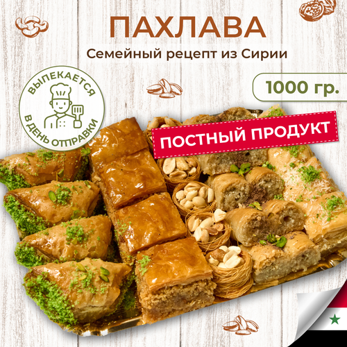Ожидается изображения товара