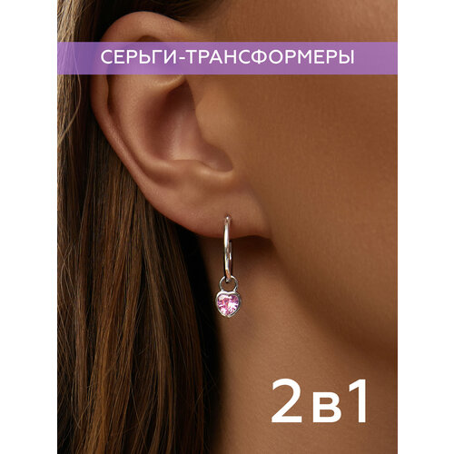 Серьги MIESTILO серьги кольца ювелирные с камнями сердце, серебро, 925 проба, родирование, фианит, белый, розовый