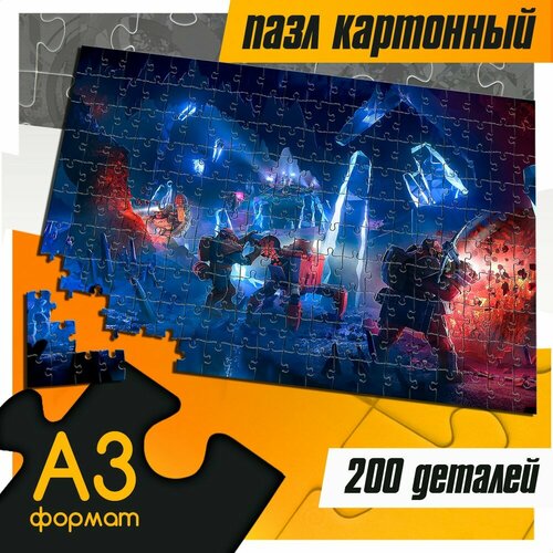 Пазл картонный 200 деталей 38х26 см игра Deep rock galactic (дип рок галактик, гномы, Молли, фантастика, дрг) - 264