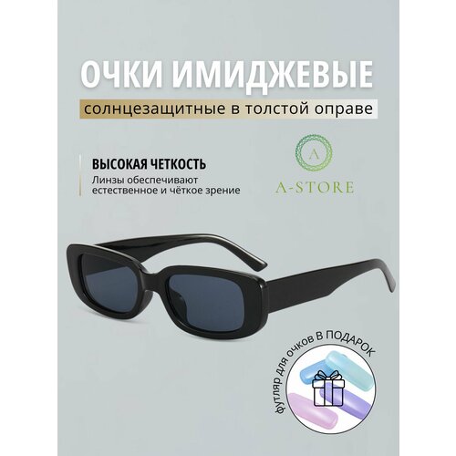 Солнцезащитные очки A-Store, черный солнцезащитные очки a store серый зеленый