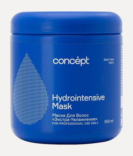 Изображение товара CONCEPT Маска для волос Hydrointension Mask экстраувлажнение, 500 мл