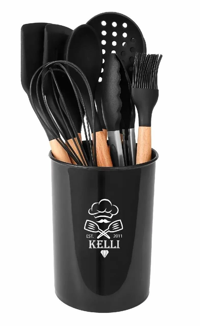 Набор кухонной навески Kelli, 10 предметов, кухонные принадлежности, черный