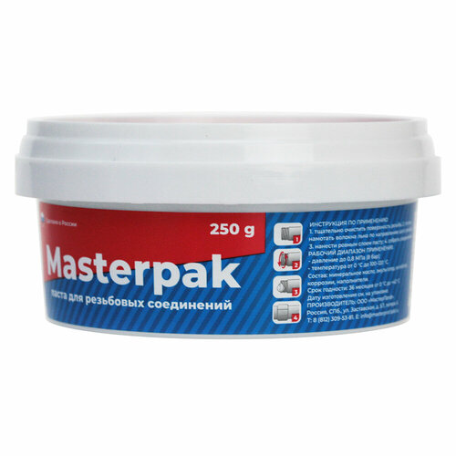 Паста уплотнительная Masterpak 250 г паста уплотнительная masterpak 70 г