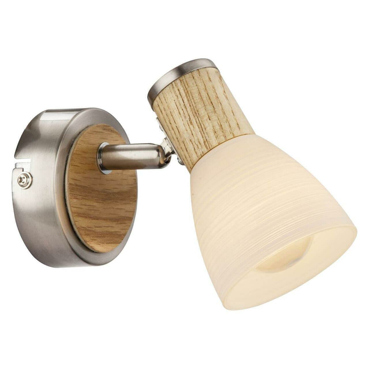 фото Спот Globo Gylfi 54352-1