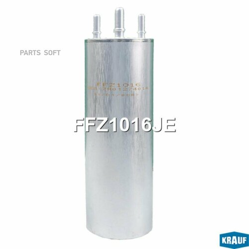 Фильтр топливный KRAUF FFZ1016JE | цена за 1 шт