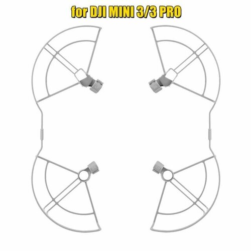 Бампер / Защита пропеллеров для DJI Mavic MINI3 (MINI 3PRO) цельная защита пропеллера для dji mini 3 pro протектор пропеллеров веер крыло защитный чехол для dji mavic mini 3 pro аксессуары для дрона