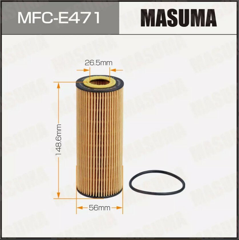 Фильтр масляный Mercedes G (W463) 15-, GLE (W166) 15- Masuma
