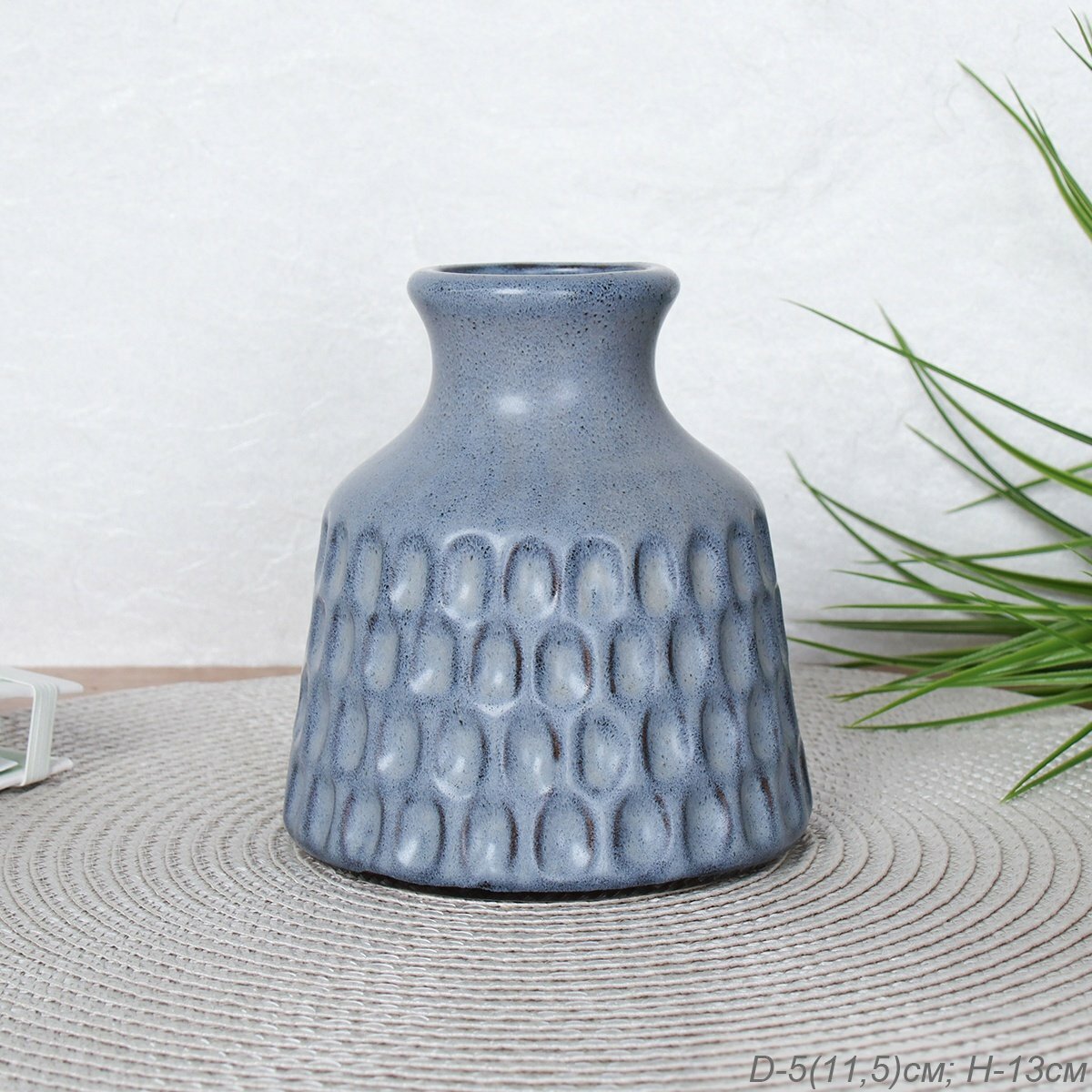 фото Ваза 13 х 11,5 см из керамики