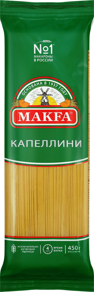 Макароны MAKFA Капеллини, вермишель длинная, 450г