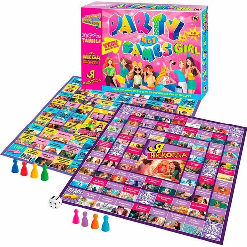 Игра 4в1 Party games. Girls 03180