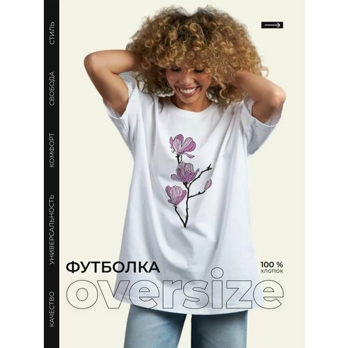 фото Футболка магнолия, белая, 100% хлопок, 1 шт., размер oversize, белый dari
