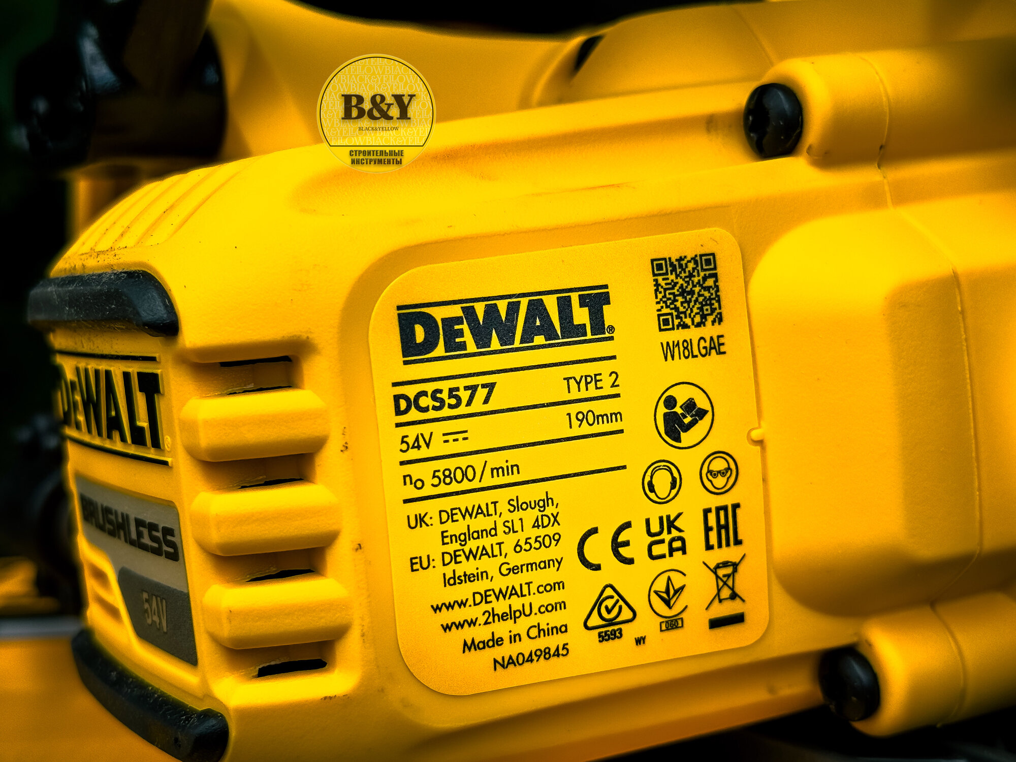 Пила дисковая аккумуляторная DeWalt DCS577N (без акк, без з/у) - фото №9