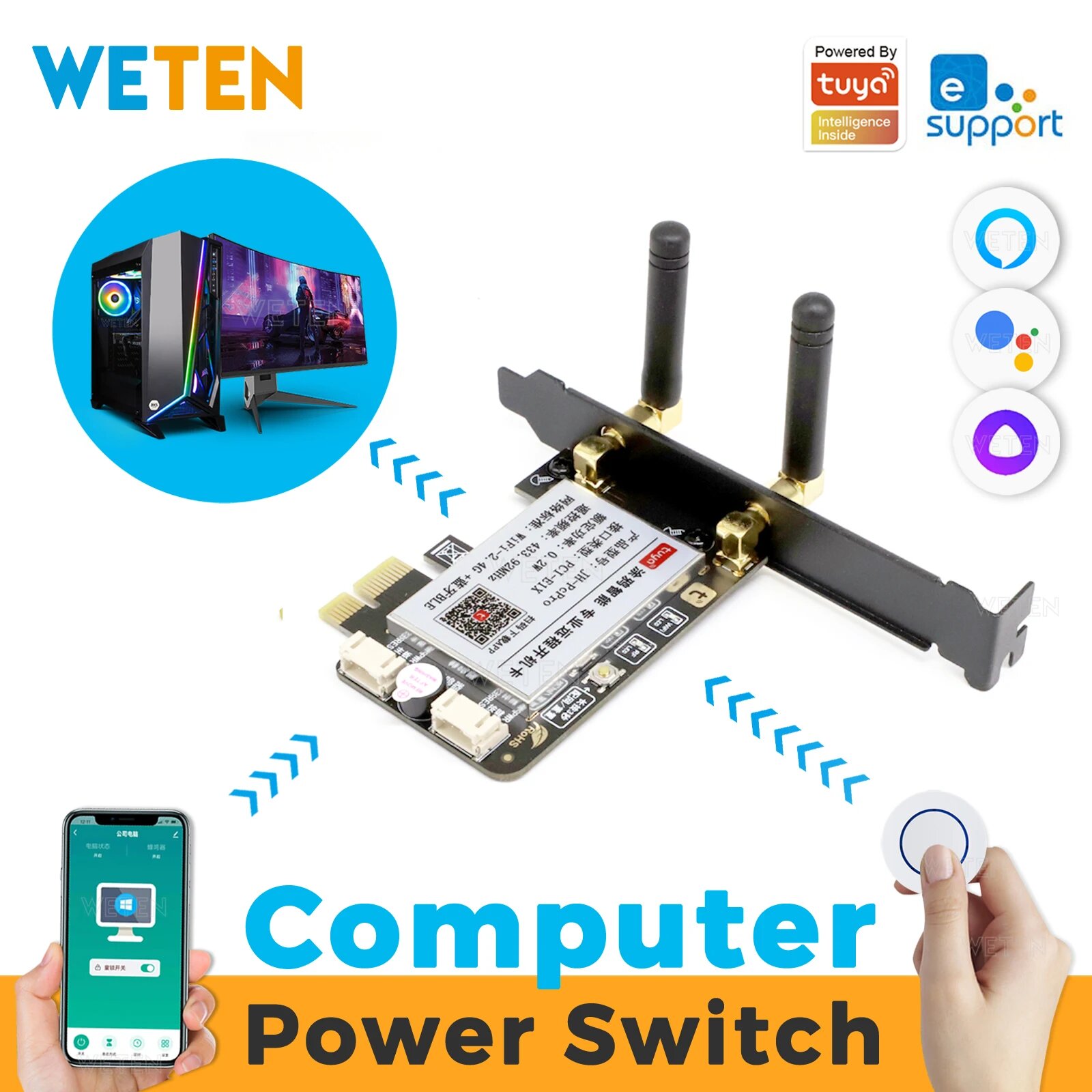 Умный Wi-Fi выключатель питания Weten для настольного ПК, Tuya PRO Short WIFI — фото 1