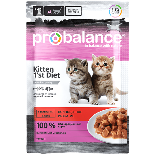 Корм влажный ProBalance Kitten 1st Diet, для котят с телятиной, кусочки в желе, пауч 85г х 28шт