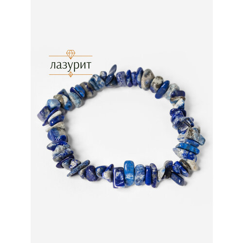 фото Жесткий браслет bl jewelry, лазурит, 1 шт., размер 19 см, диаметр 6 см, лазурит