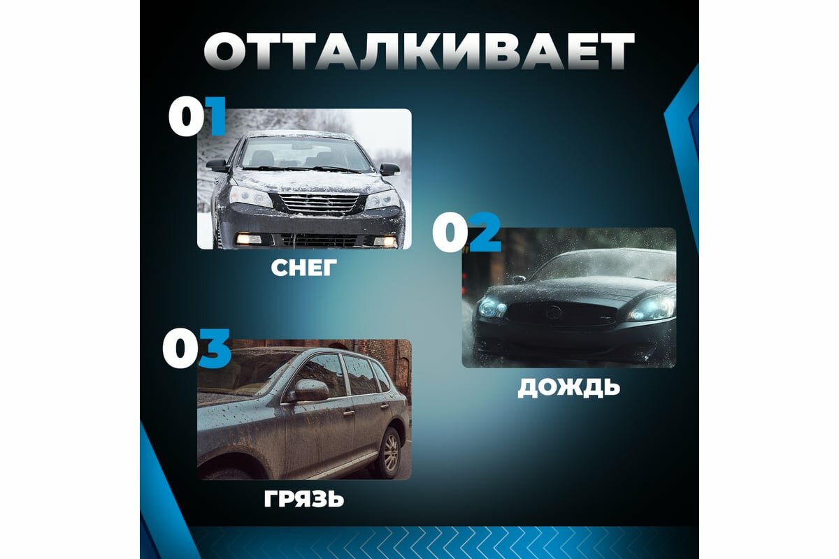 Killaqua - фото №5